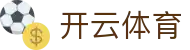 开云体育登录入口 - KAIYUN SPORTS快速登录_无缝体验